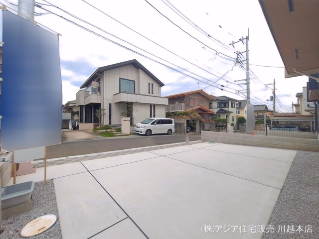 完成