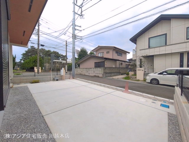 完成