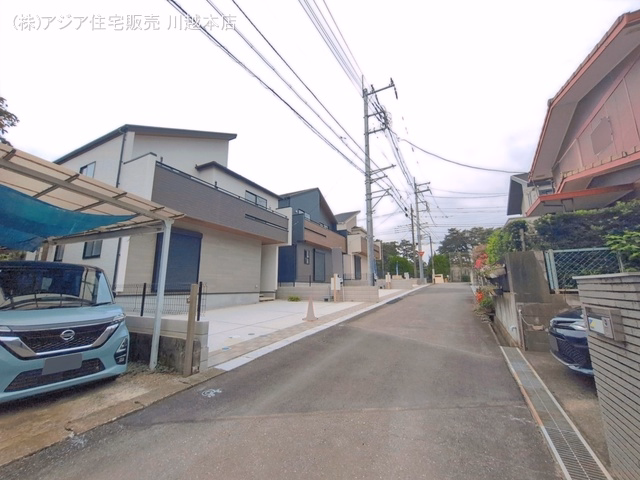 完成