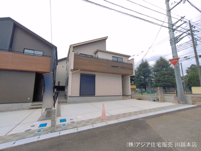 完成