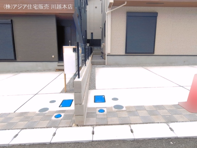 完成
