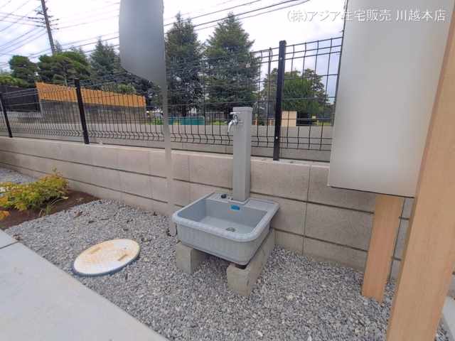 完成