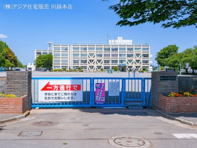 狭山市立南小学校