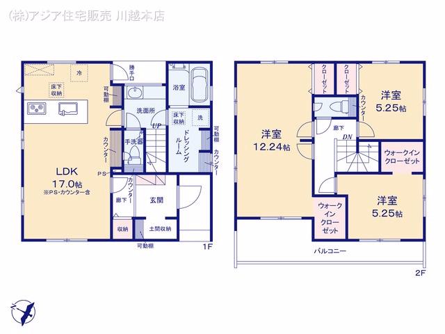新築戸建て 狭山市水野(607-6) 3号棟 間取図