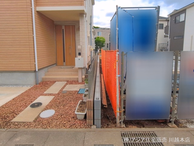 基礎