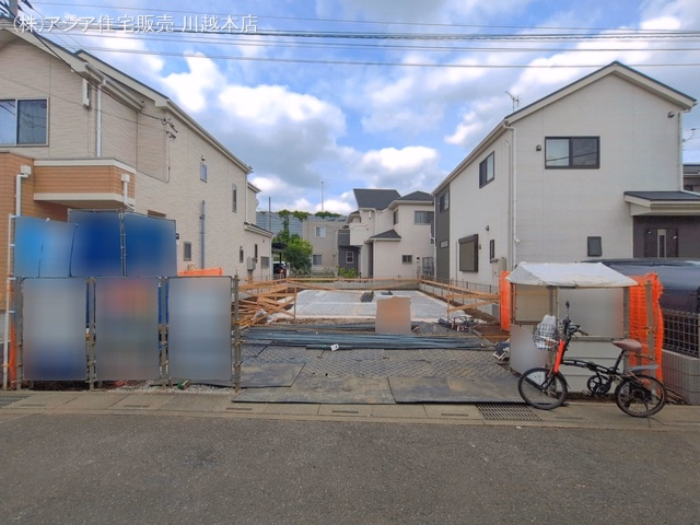 基礎
