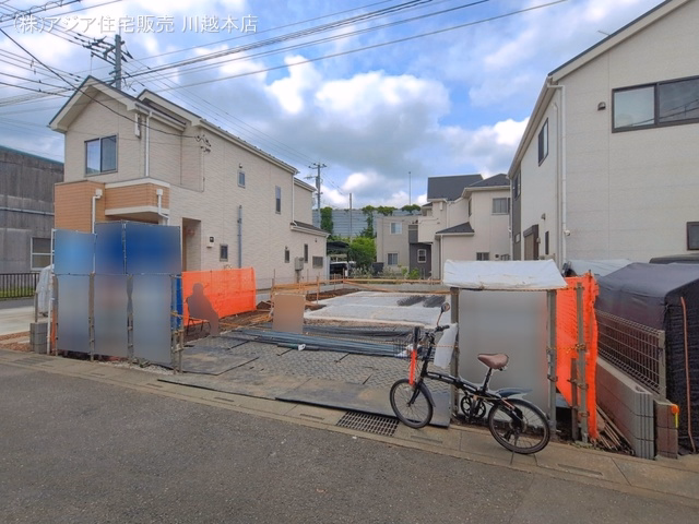 基礎