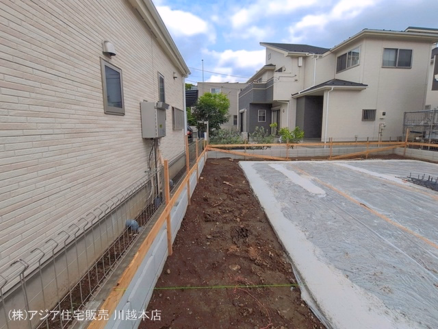 基礎