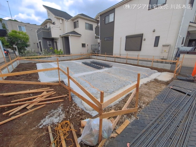 基礎