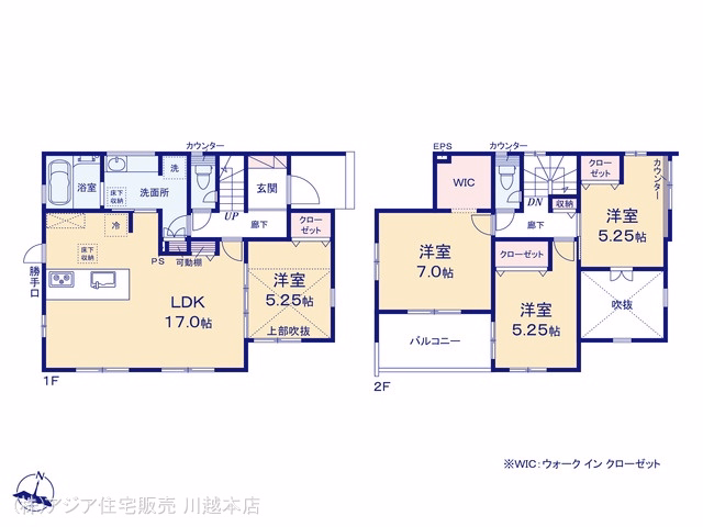 新築戸建て 川越市大塚新町 1号棟 間取図