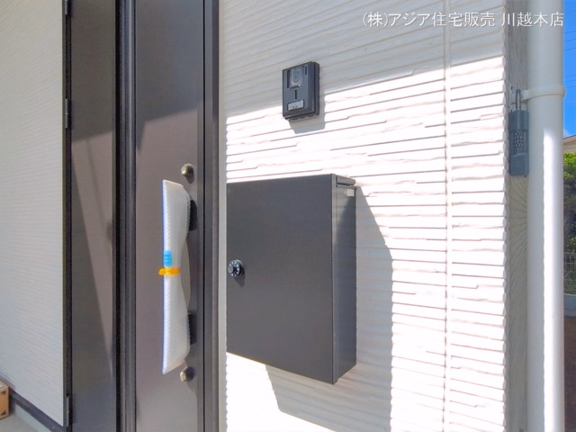 完成