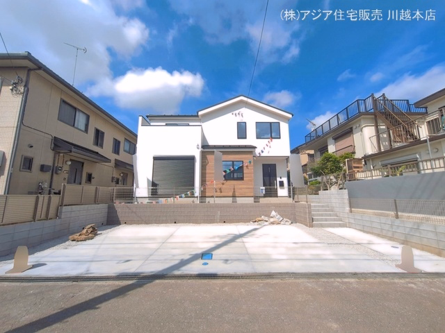 完成