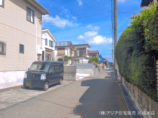 完成