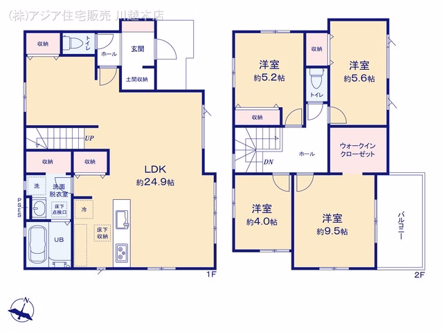 狭山市大字水野（戸建）01 間取図
