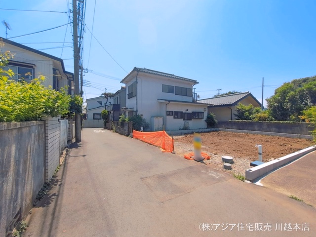 更地・土地
