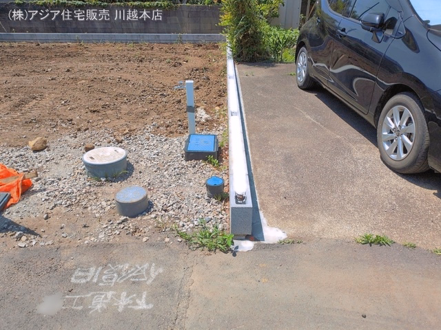 更地・土地