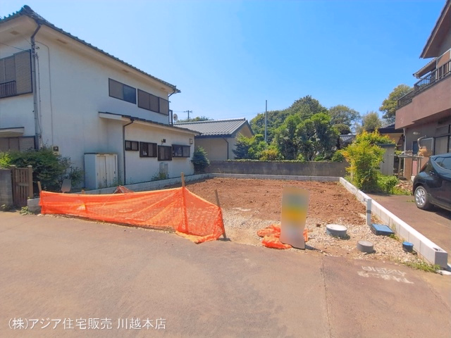 更地・土地