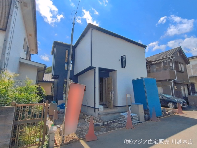 外構