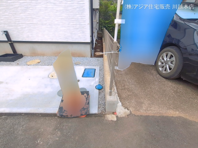 完成