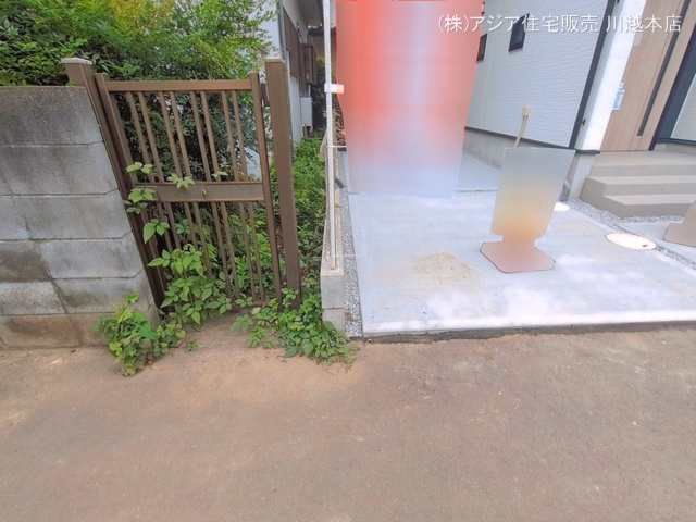 完成