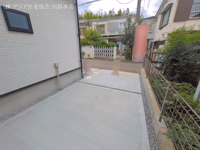 完成