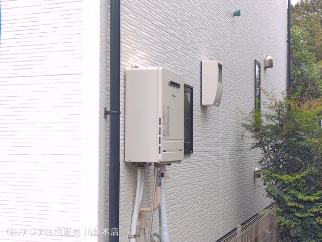 完成