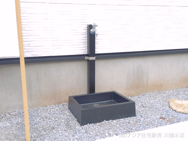 完成