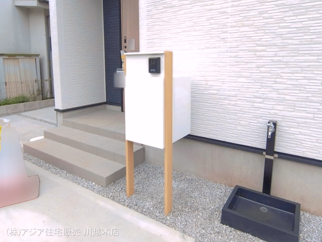 完成