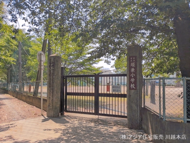 狭山市立堀兼小学校