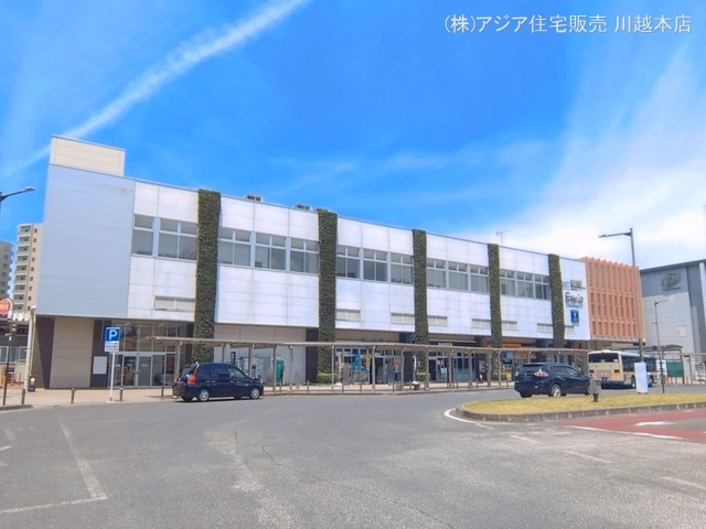 西武鉄道「狭山市」駅