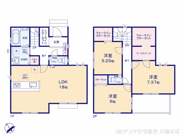 狭山市大字堀兼（戸建）01 間取図