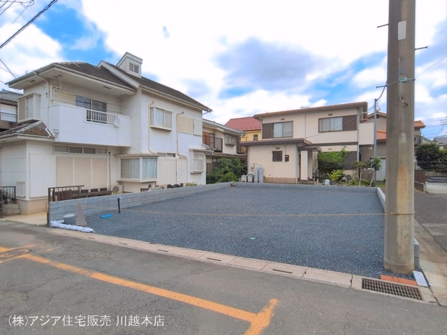 更地・土地
