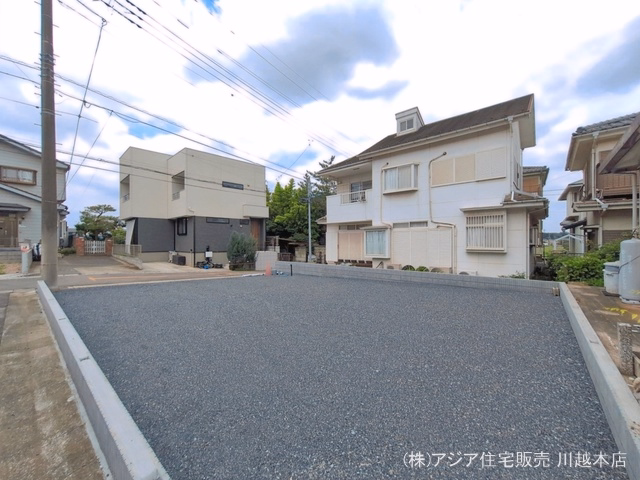 更地・土地