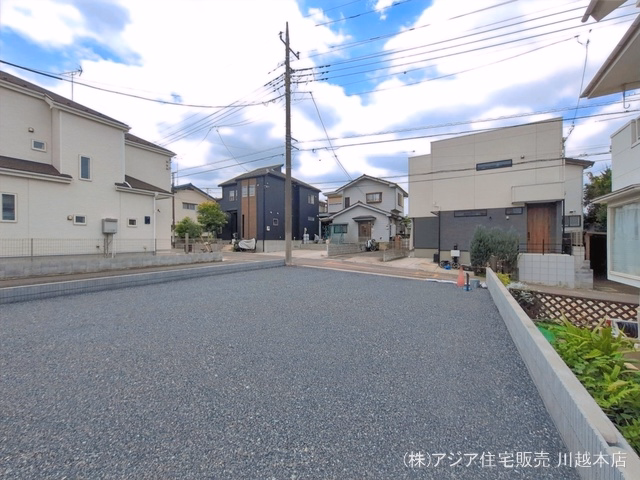 更地・土地