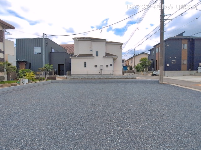 更地・土地