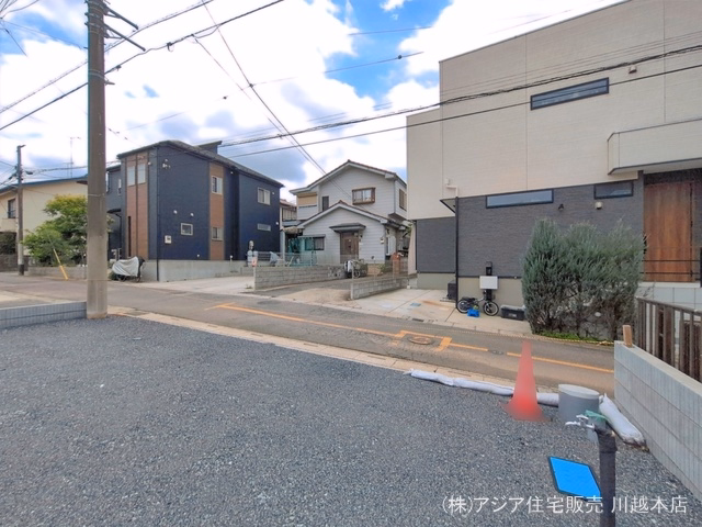 更地・土地