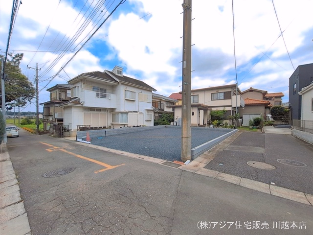 更地・土地