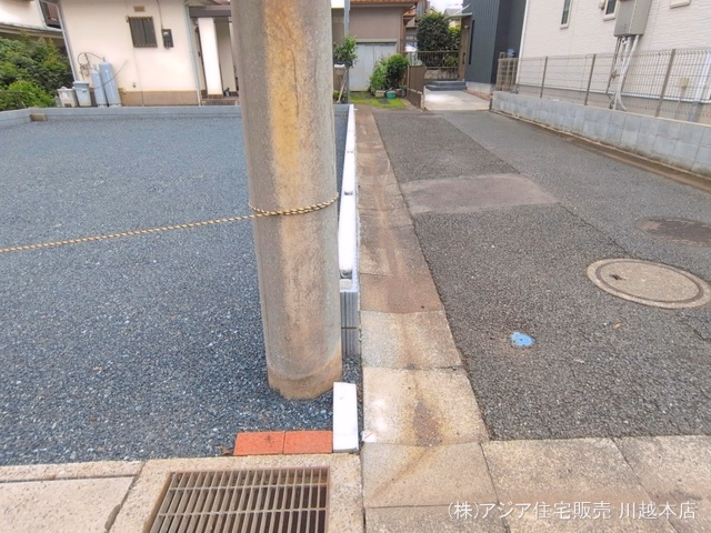 更地・土地