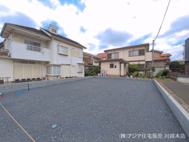 更地・土地