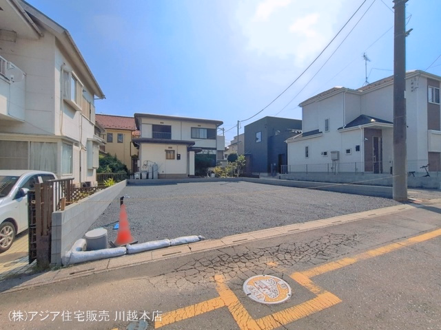 更地・土地