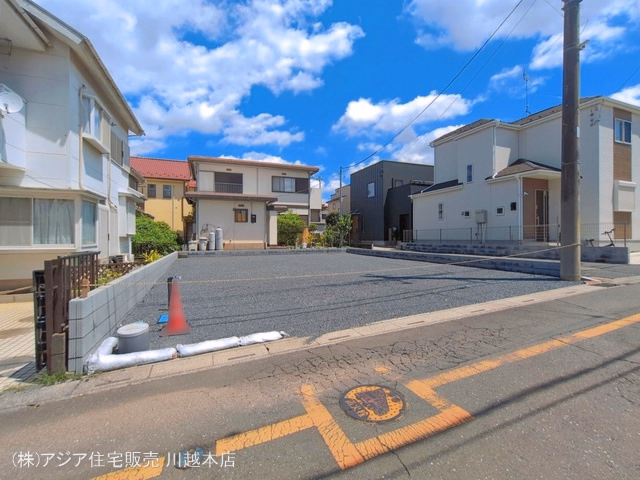 更地・土地