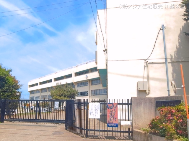 狭山市立山王小学校