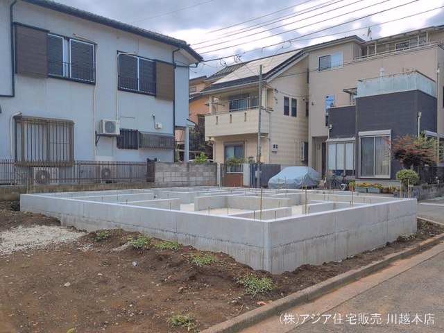 基礎