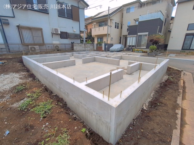基礎