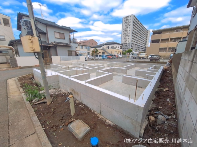 基礎