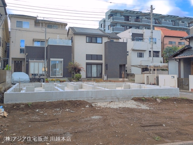 基礎