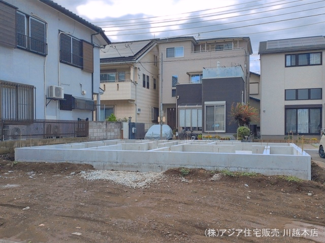 基礎