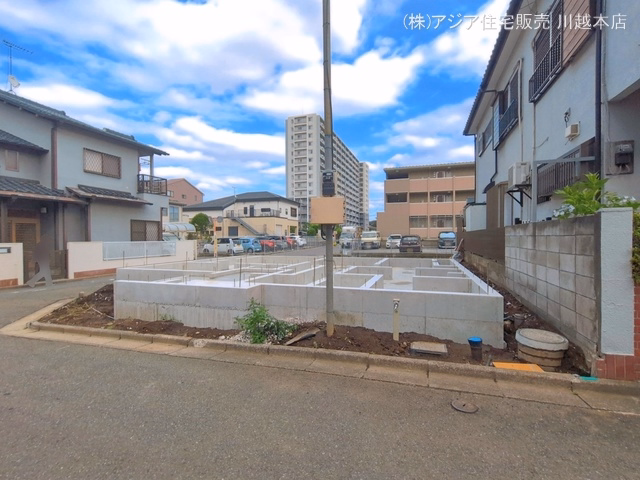 基礎