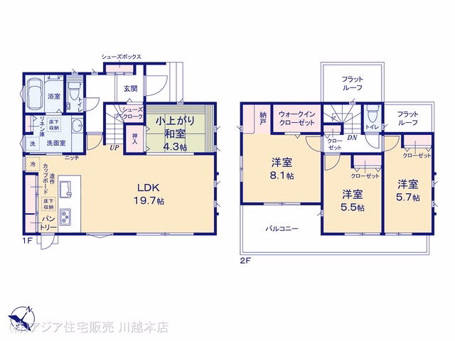 新築戸建て 三芳町藤久保第26期 間取図