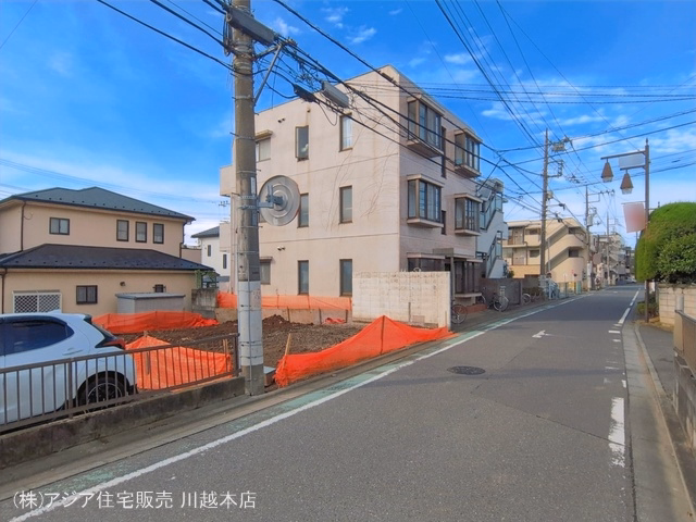 更地・土地